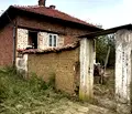 Снимка 2 — Къща в Кюстендил, с. Нови чифлик