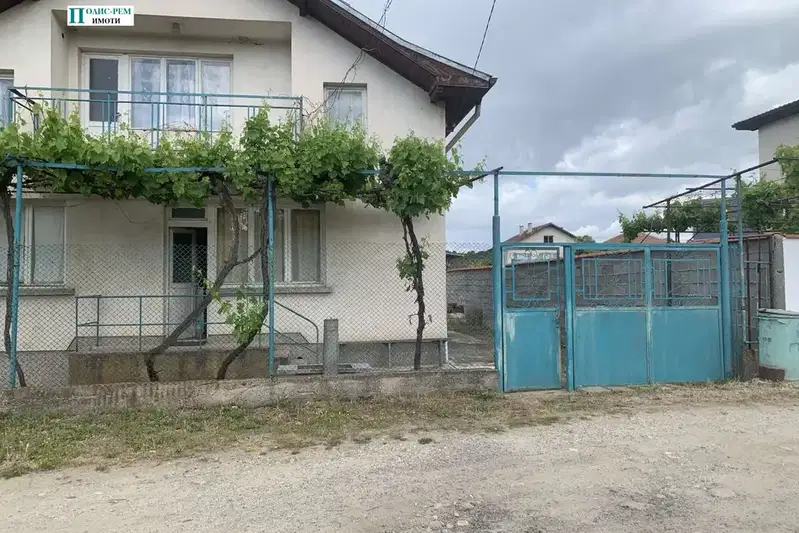 House in Oblast Kyustendil, Stob