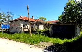 Къща в Ловеч, с. Дъбен
