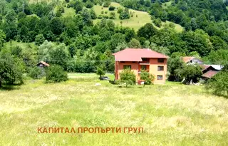 Къща в Ловеч, с. Рибарица