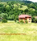 Къща в Ловеч, с. Рибарица