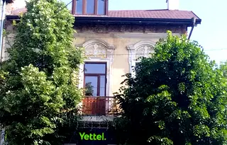 Къща в Перник, Радомир