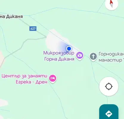 Снимка 5 — Къща в Перник, с. Горна Диканя