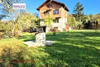 Къща в Перник, с. Озърновци