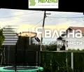 Снимка 3 — Къща в Перник, с. Планиница