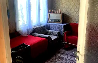 Къща в Перник, с. Студена