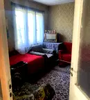 Къща в Перник, с. Студена