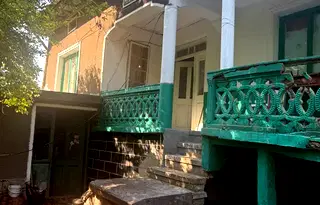 Къща в Плевен, с. Бохот