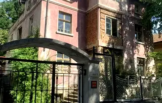Къща в Пловдив, Хисаря