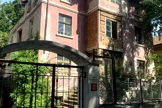 Къща в Пловдив, Хисаря