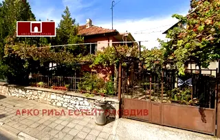 Къща в Пловдив, Стамболийски