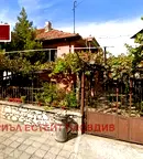 Къща в Пловдив, Стамболийски
