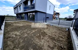 Къща в Пловдив, с. Първенец