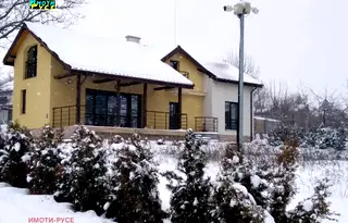 Къща в Русе, с. Червена вода