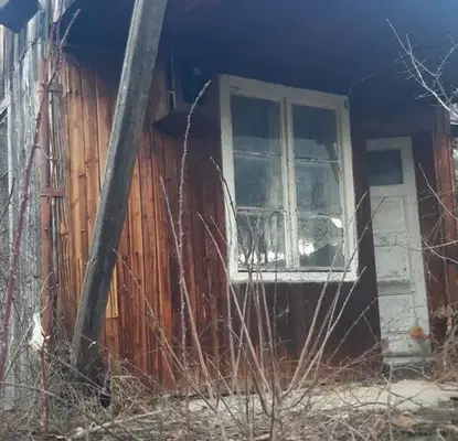 Снимка 5 — Малка вила с панорама в с. Владо Тричков, област София