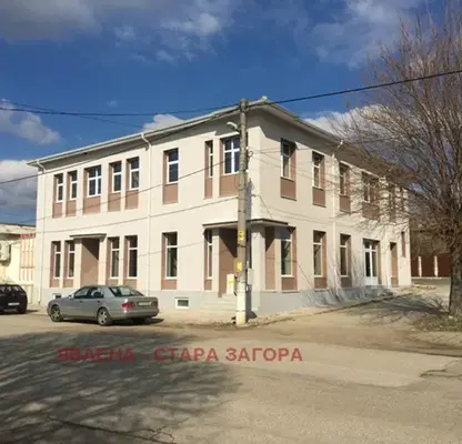 Снимка 2 — Къща в Стара Загора, Чирпан