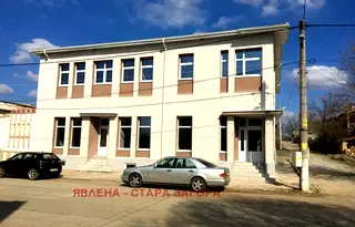 Къща в Стара Загора, Чирпан