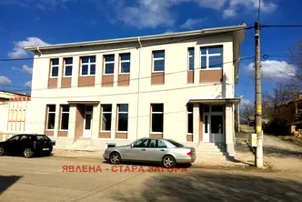 Къща в Стара Загора, Чирпан