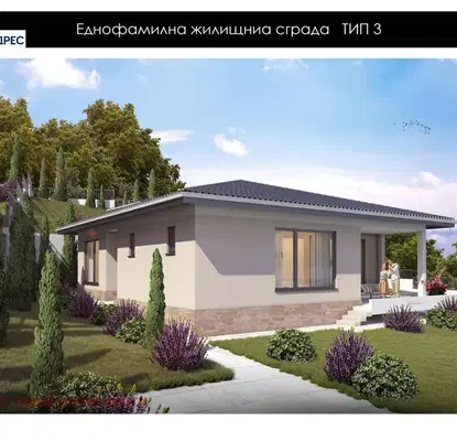 Снимка 2 — Къща в Стара Загора, с. Богомилово