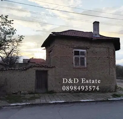 Снимка 4 — Къща в Стара Загора, с. Елхово (Николаево)
