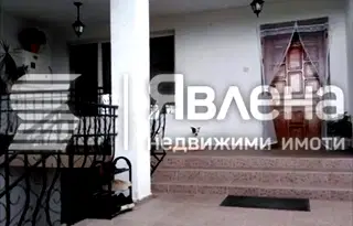 Къща в Стара Загора, с. Могила