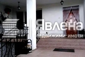Къща в Стара Загора, с. Могила