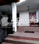 Къща в Стара Загора, с. Могила