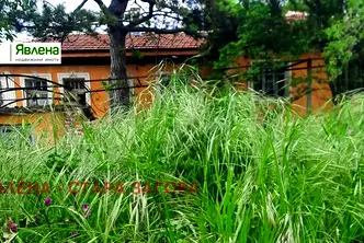 Къща в Стара Загора, с. Средно ище
