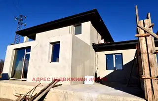 Къща в Стара Загора, с. Ягода