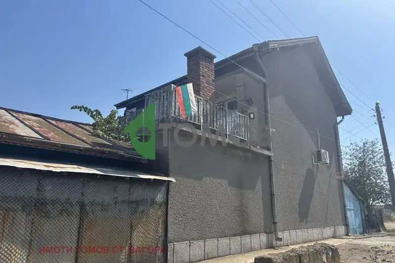 Къща в Стара Загора, с. Загоре