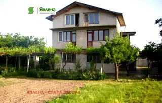 Къща в Стара Загора, с. Загоре