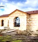 Къща във Варна, с. Неофит Рилски