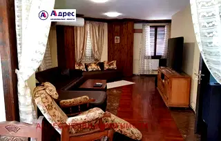 Къща във Велико Търново, с. Арбанаси