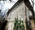 Снимка 2 — Къща във Велико Търново, с. Дъскот