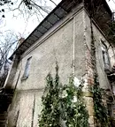 Къща във Велико Търново, с. Дъскот