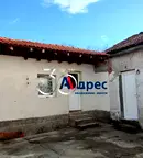 Къща във Велико Търново, с. Малки чифлик