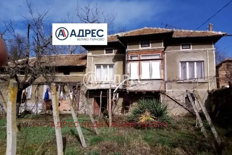 House in Oblast Veliko Tyrnovo, Mihalci