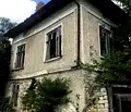 Снимка 2 — Къща във Велико Търново, с. Ново село