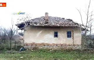 Къща във Велико Търново, с. Обединение
