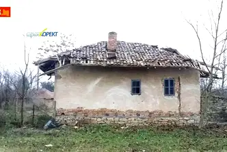 Къща във Велико Търново, с. Обединение