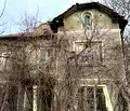 Снимка 5 — Къща във Велико Търново, с. Патреш