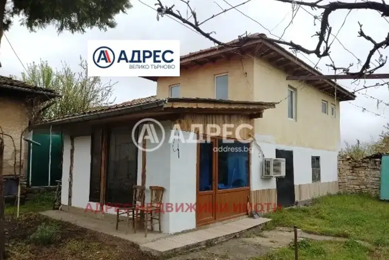 House in Veliko Tyrnovo, Samovodene