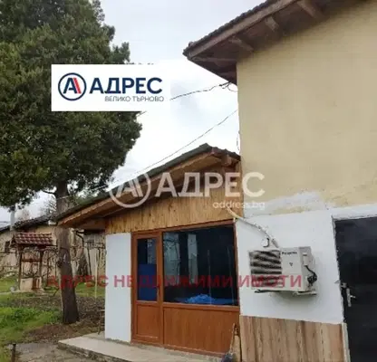 Photo 3 — House in Oblast Veliko Tyrnovo, Samovodene