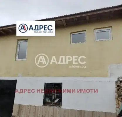 Photo 4 — House in Oblast Veliko Tyrnovo, Samovodene