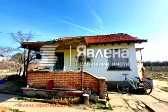 Къща в Ямбол, с. Окоп