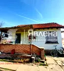 Къща в Ямбол, с. Окоп