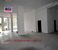 Снимка 4 — Магазин в Стара Загора, Била