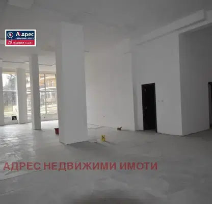 Снимка 4 — Магазин в Стара Загора, Била