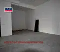 Снимка 5 — Магазин в Стара Загора, Била