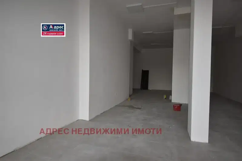 Shop in Stara Zagora, Bila